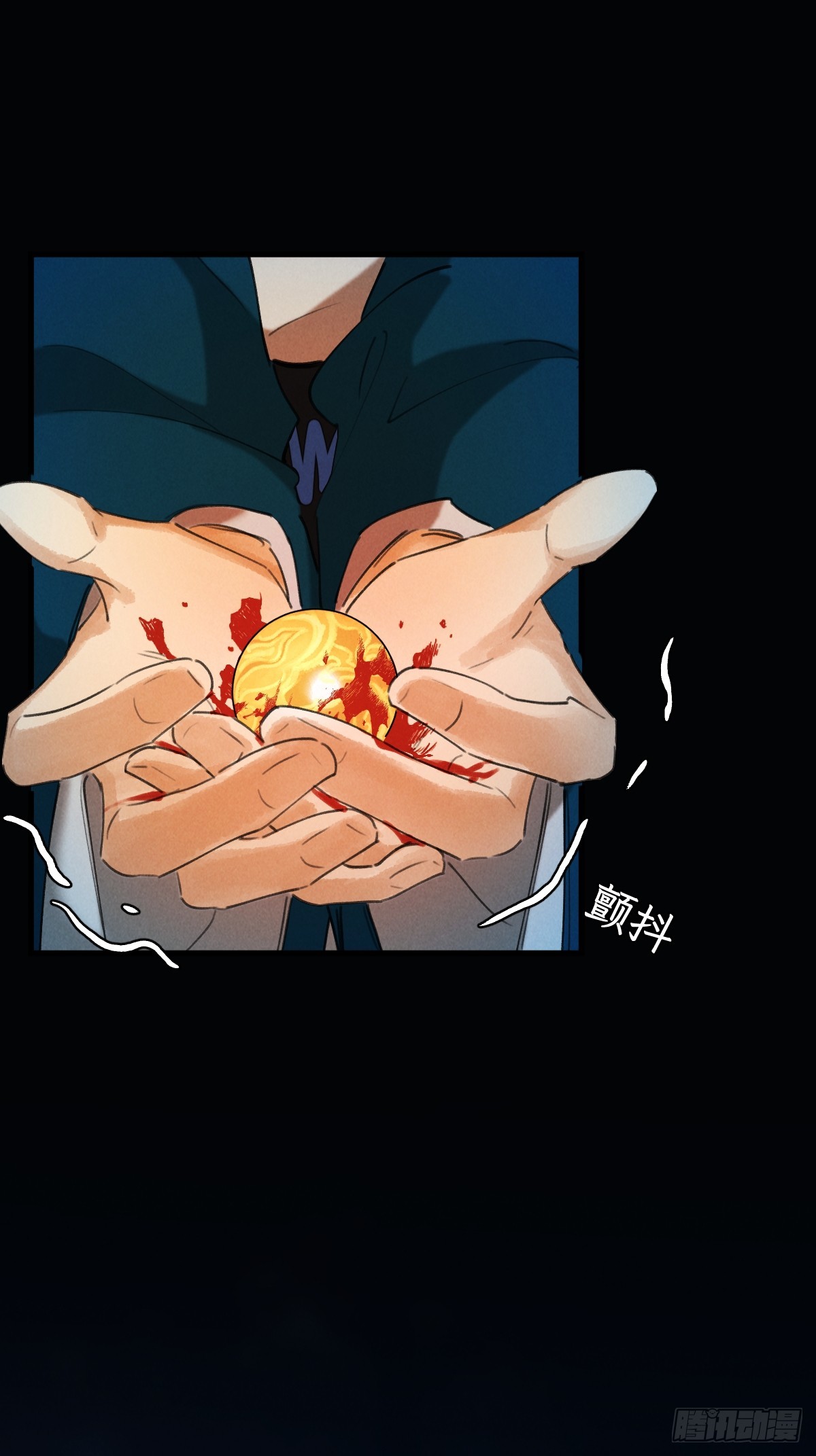 第三十四章  给你我的真心(1/2)-第40话