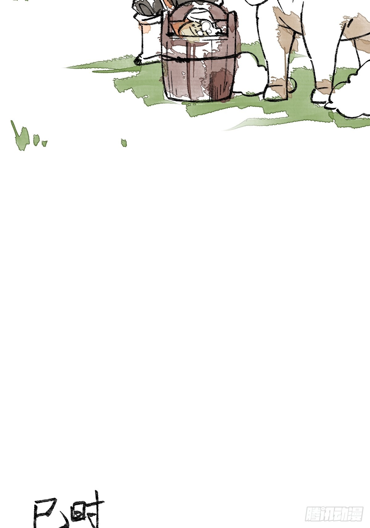 休息周&mdash;&mdash;少爷与长工-第44话