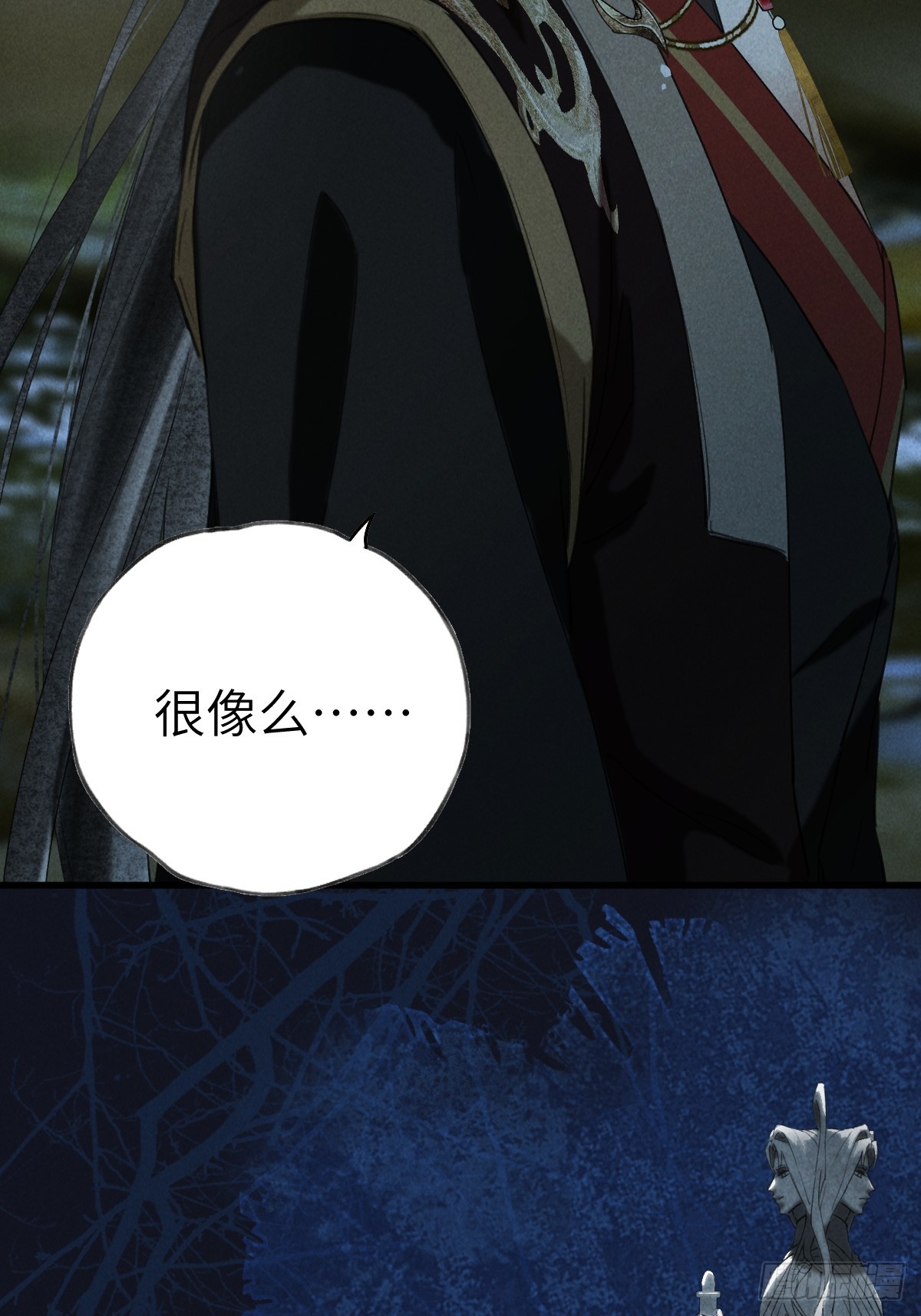 第三十九章  拿回-第46话