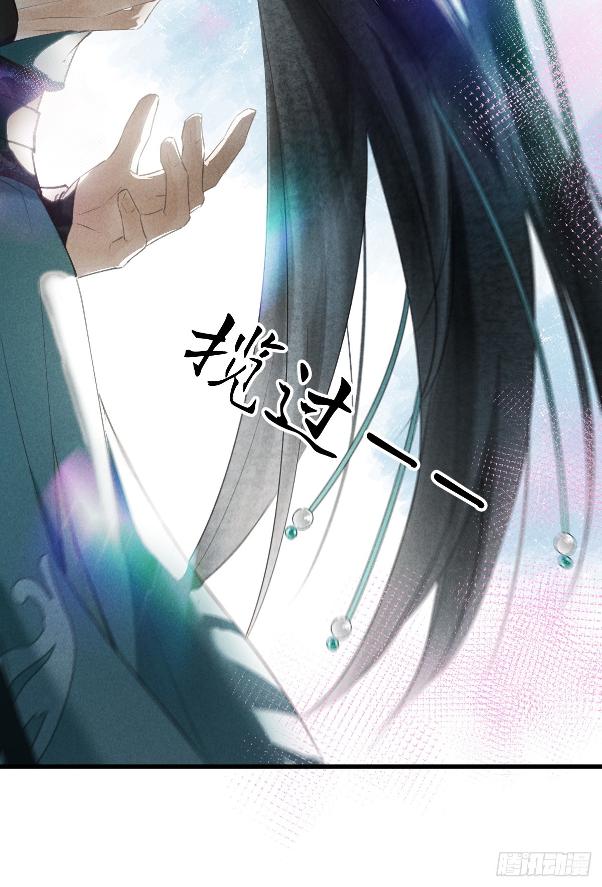 第四十二章  清醒的沉沦(1/2)-第52话