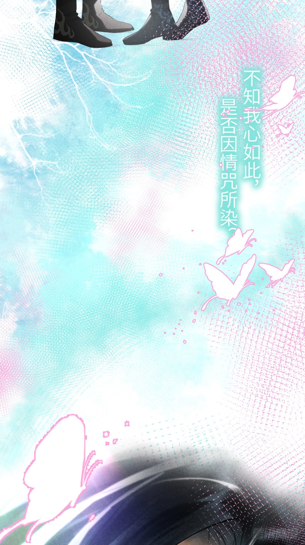 第四十二章  清醒的沉沦(1/2)-第52话