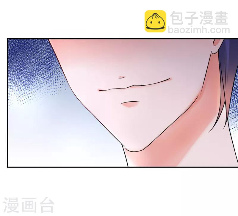 第2话(1/2)-第2话