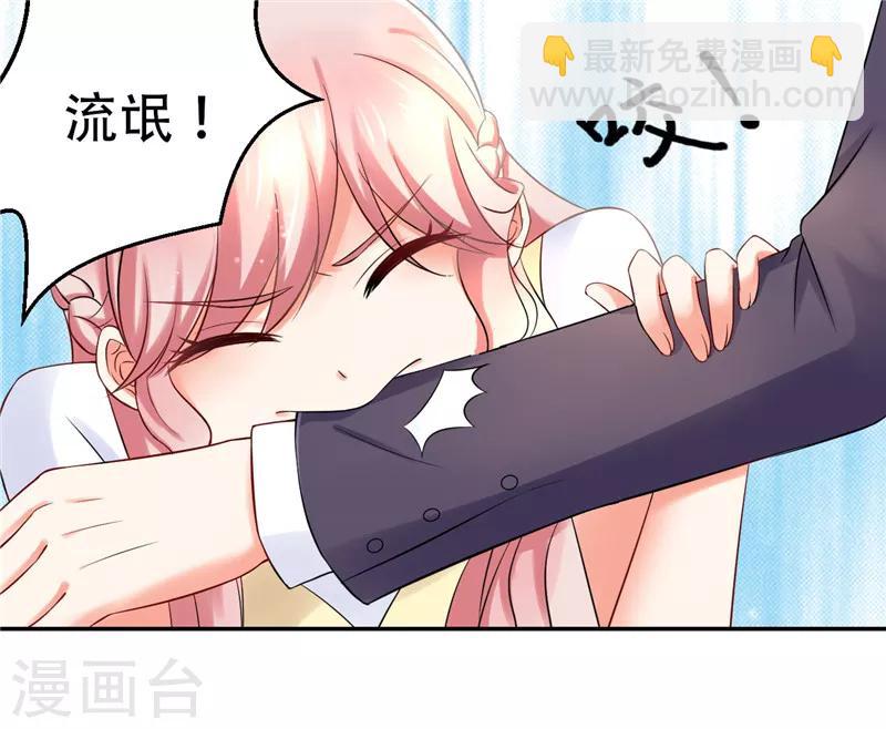 第2话(1/2)-第2话