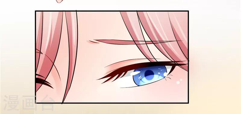 第2话(1/2)-第2话