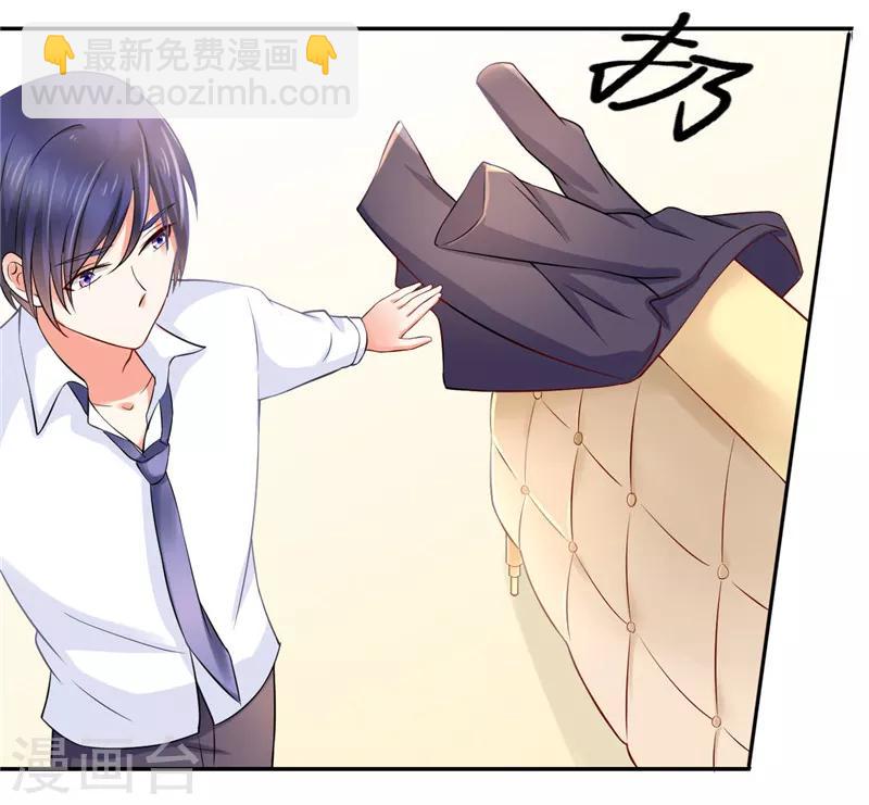 第2话(1/2)-第2话