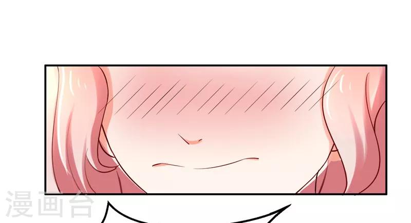 第2话(1/2)-第2话