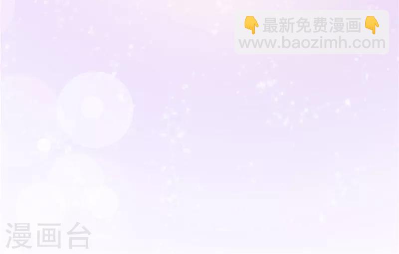 第2话(1/2)-第2话