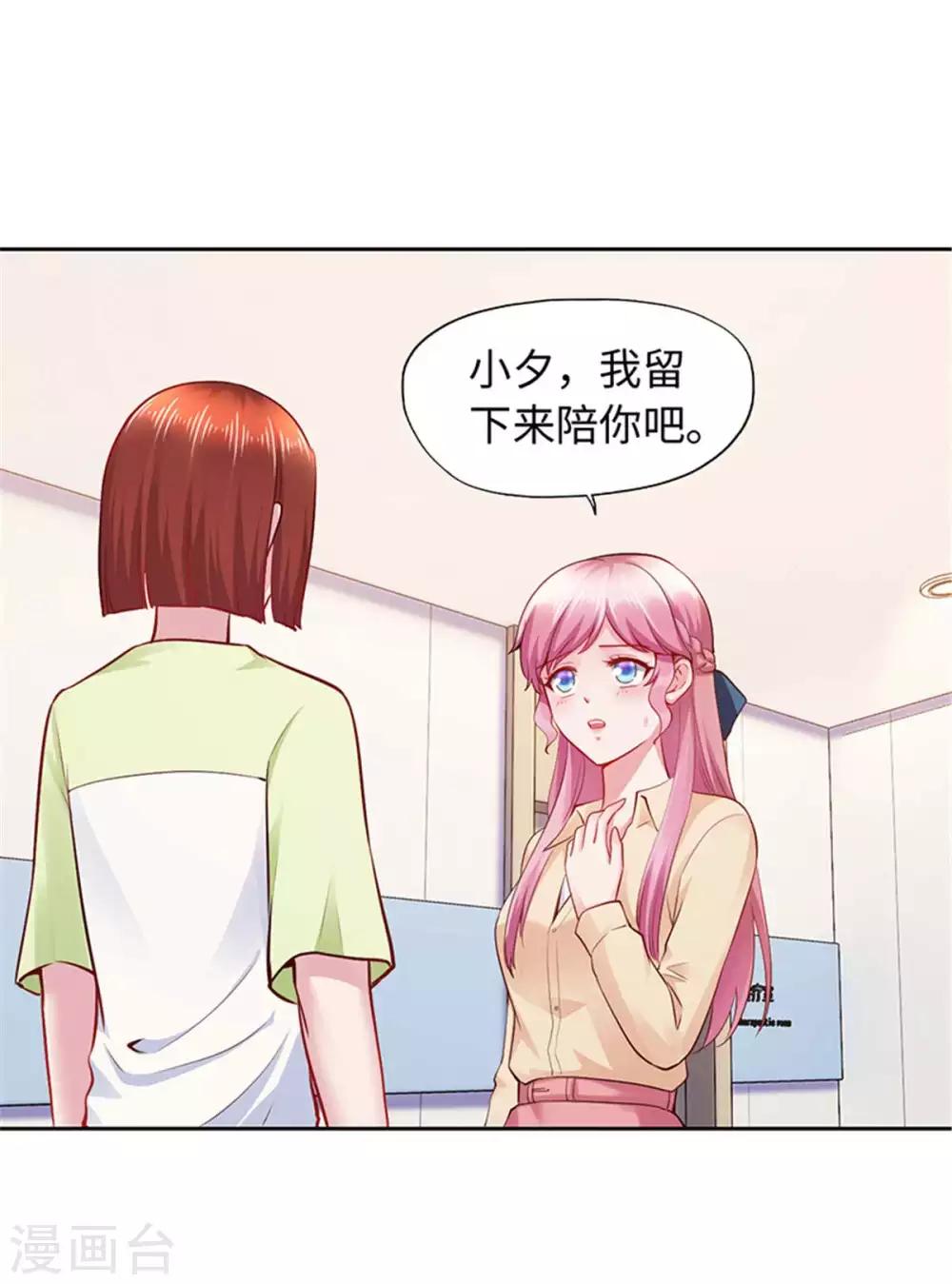 第104话-第104话