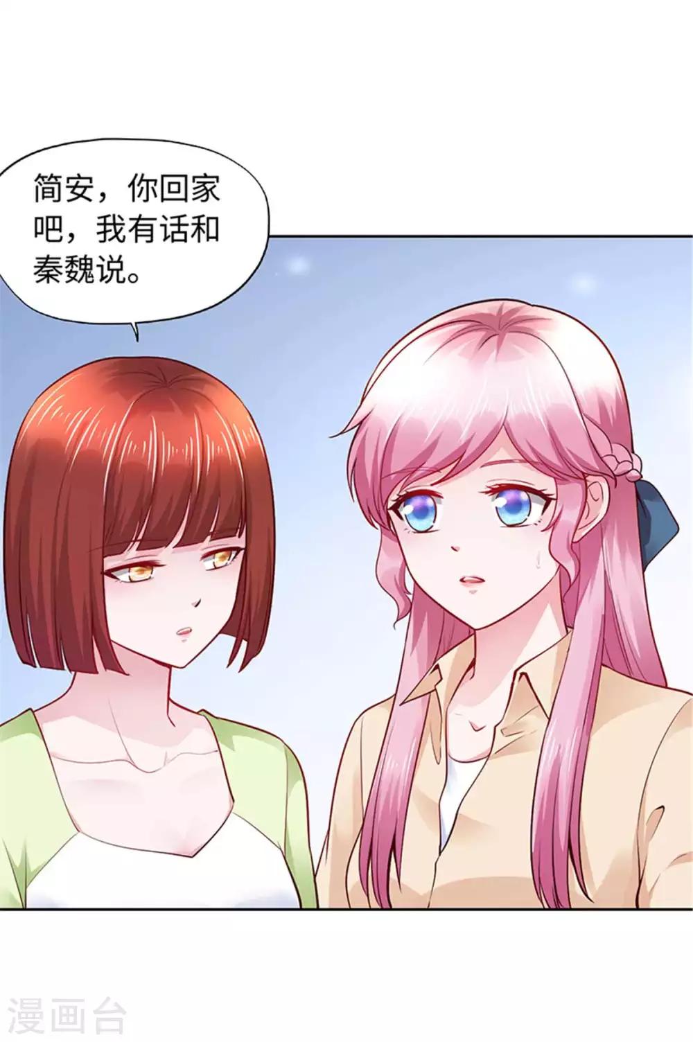 第104话-第104话