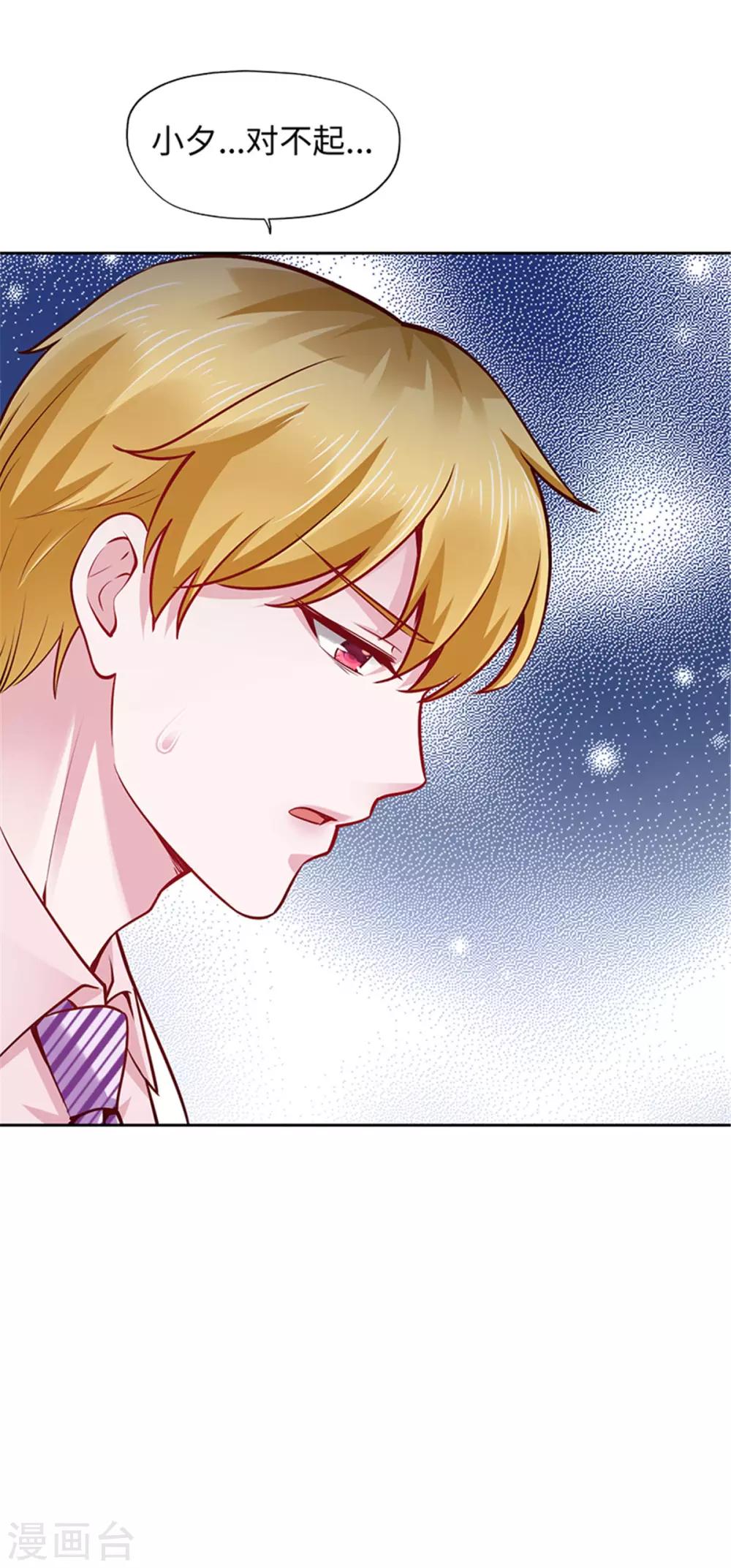 第104话-第104话