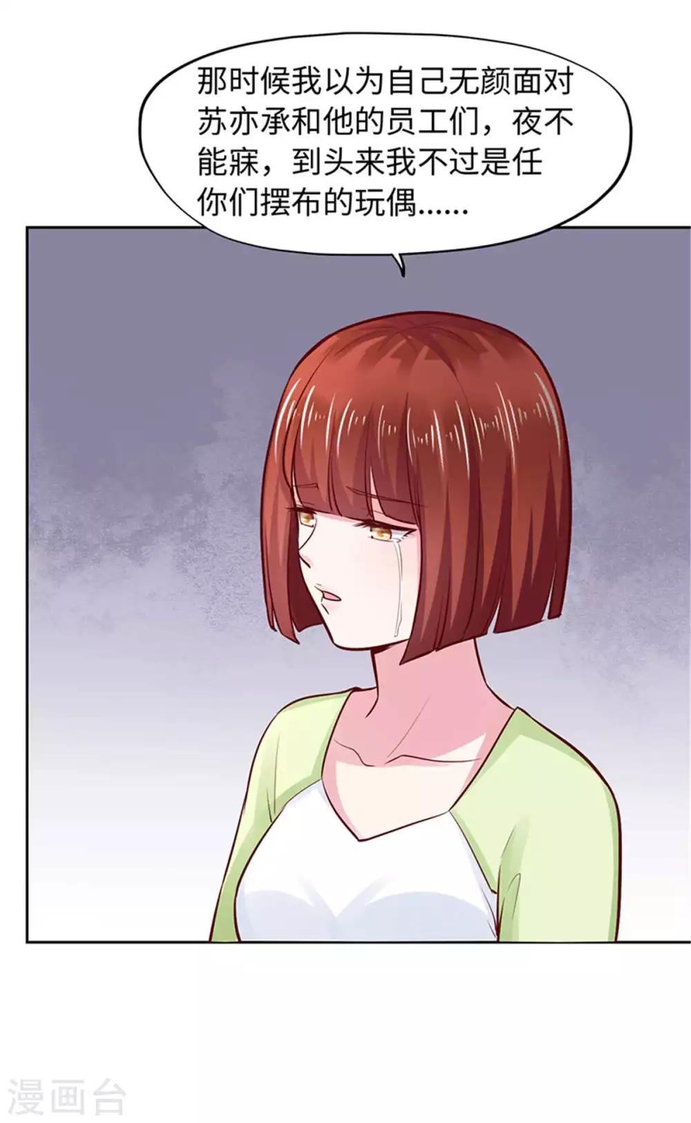 第104话-第104话