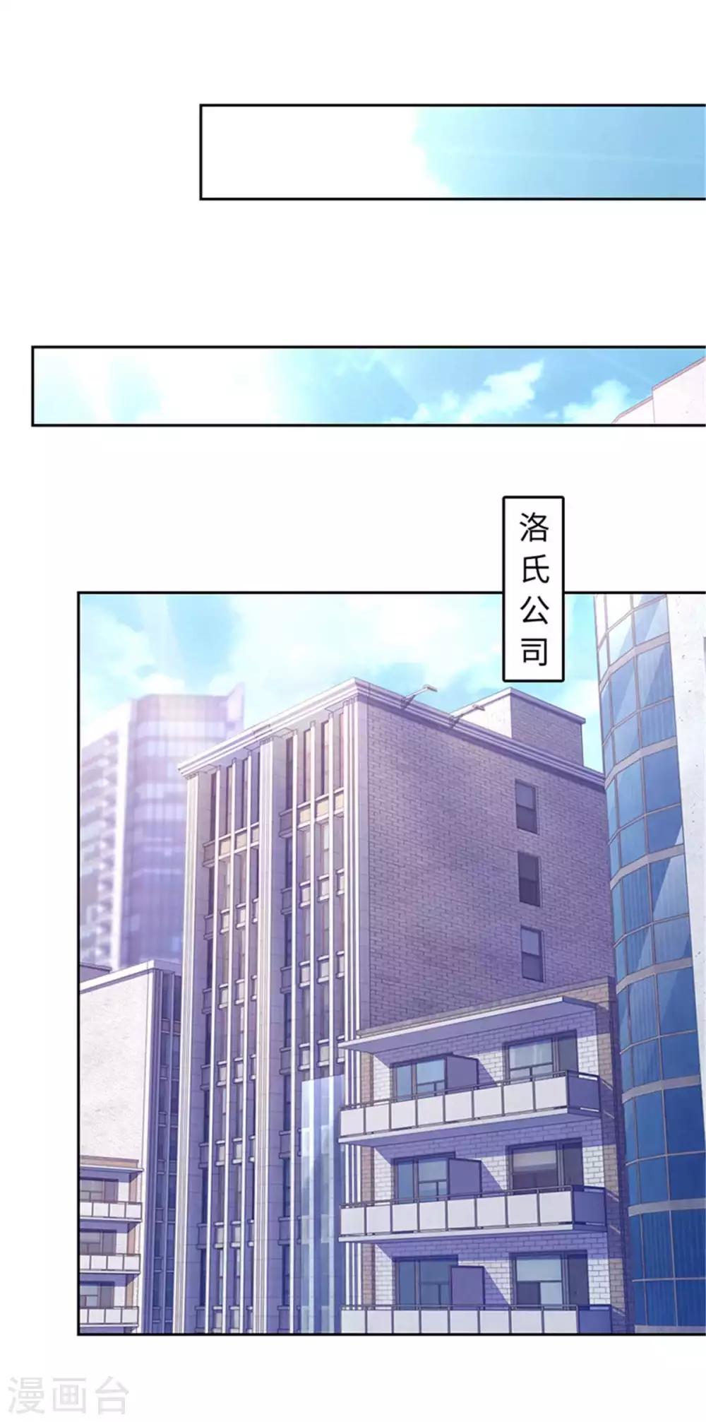 第104话-第104话
