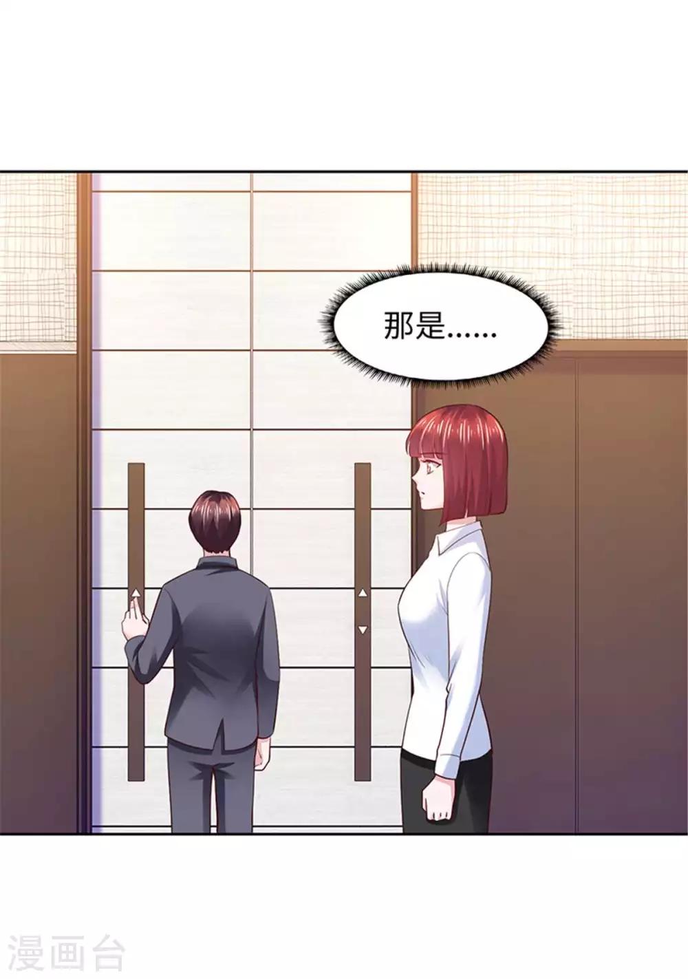 第104话-第104话