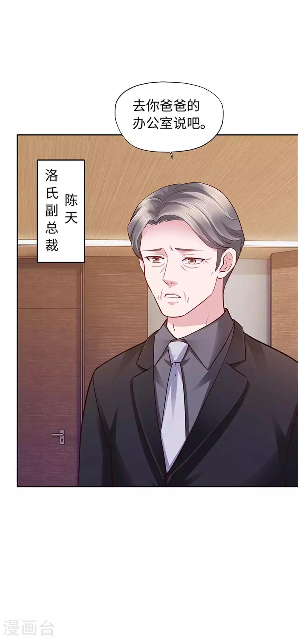 第104话-第104话