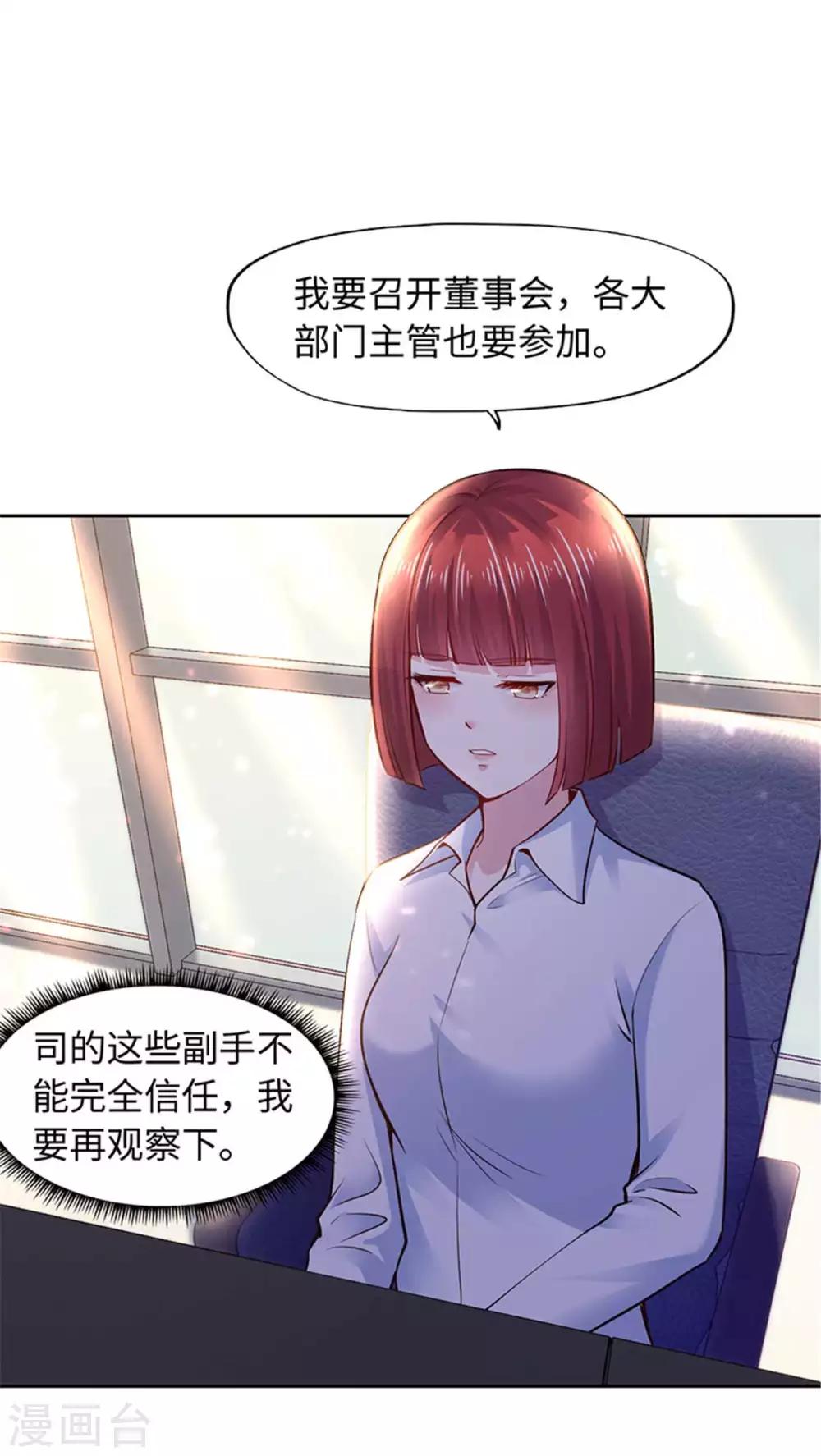 第104话-第104话