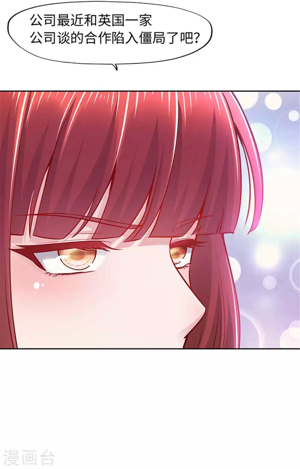 第104话-第104话