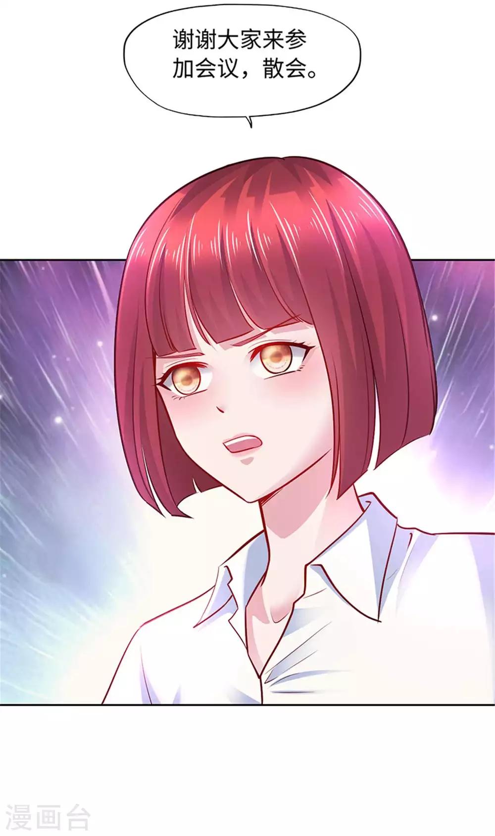 第104话-第104话