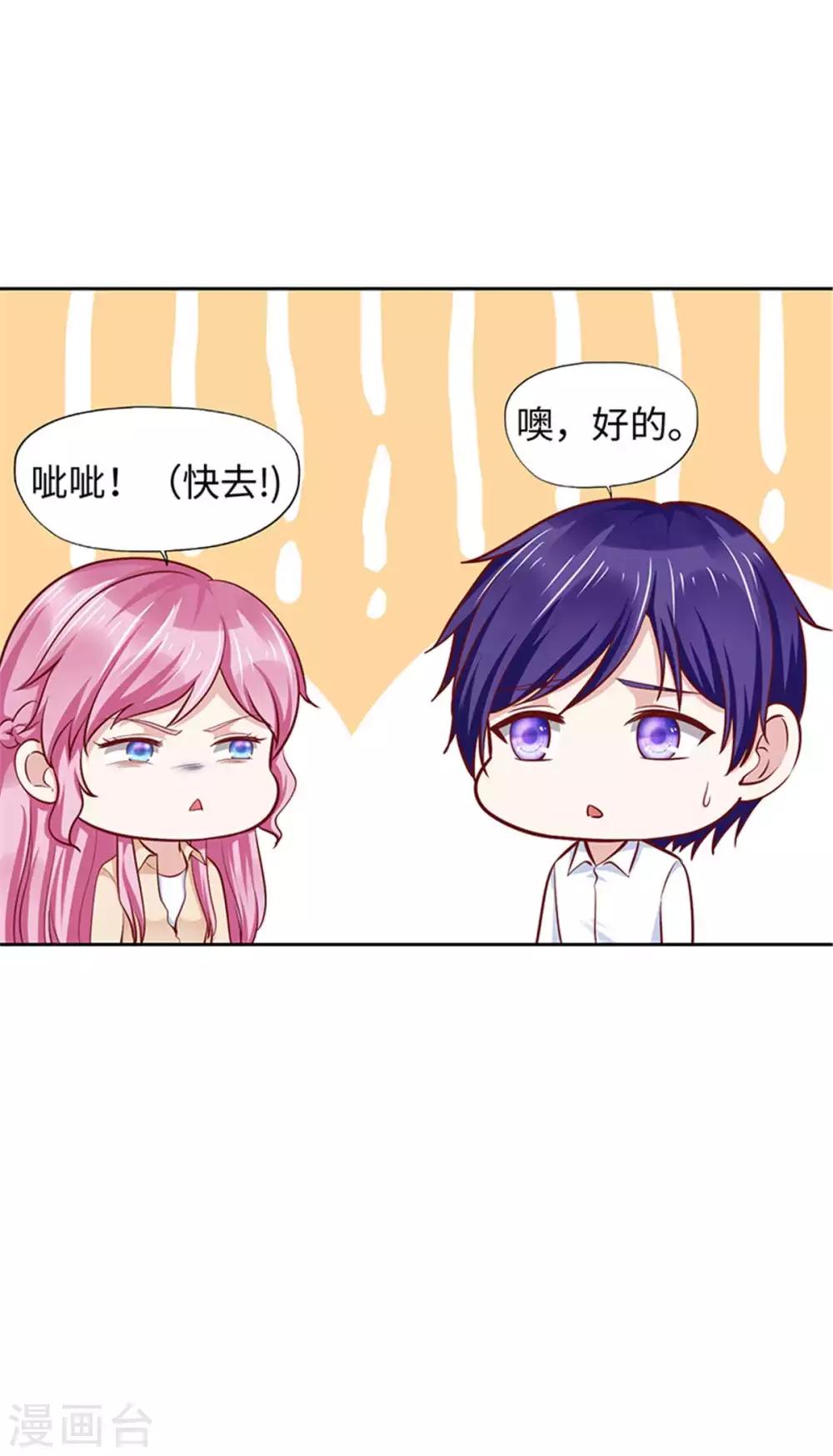 第104话-第104话