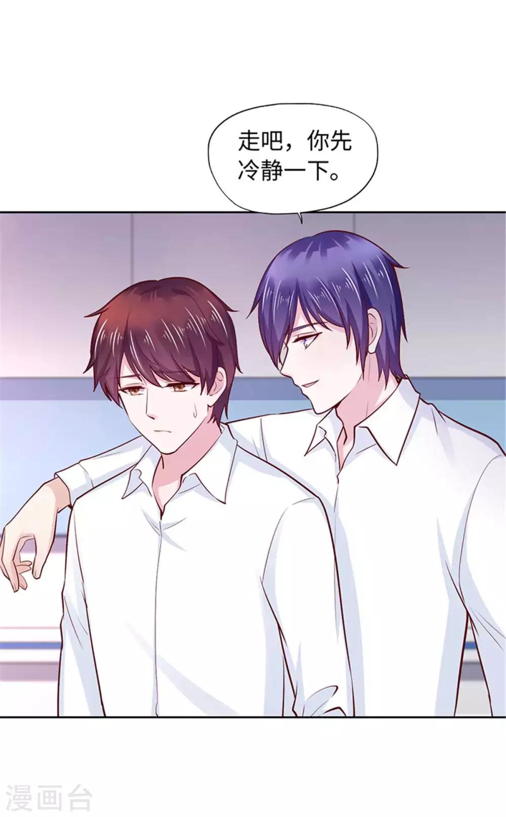 第104话-第104话