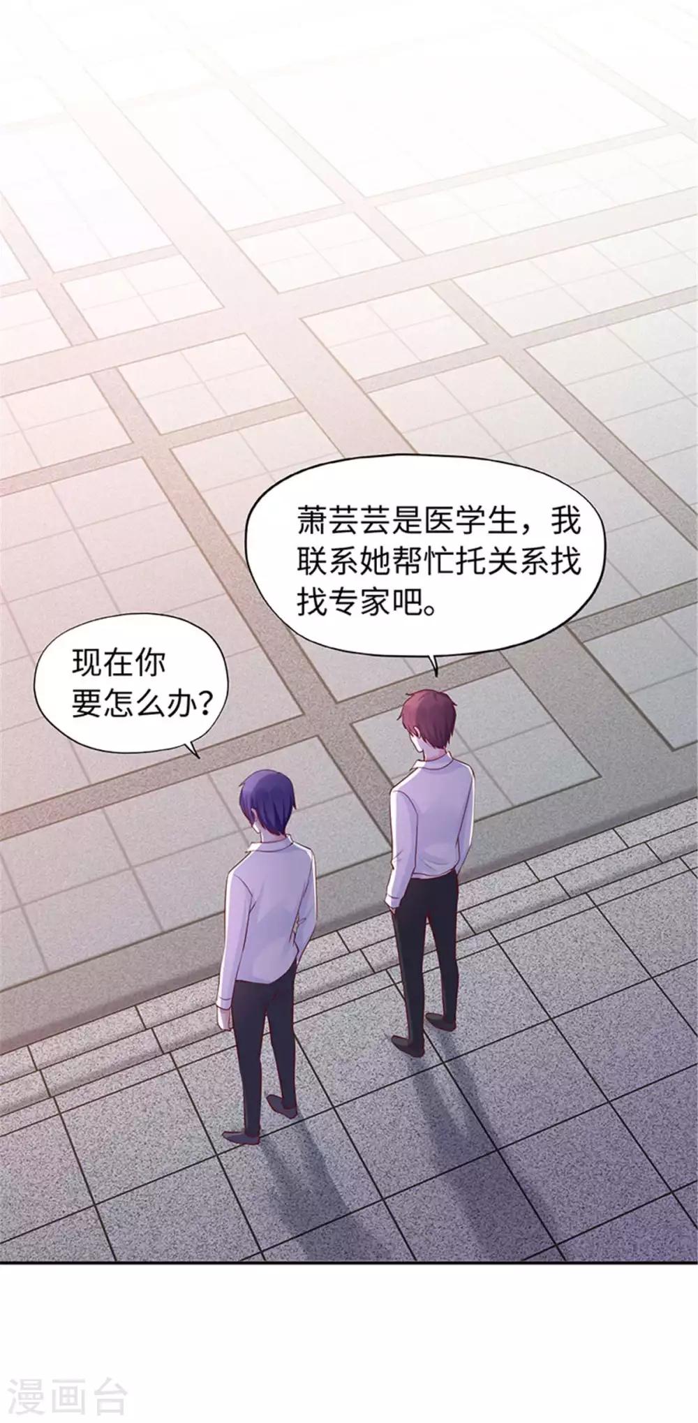 第104话-第104话