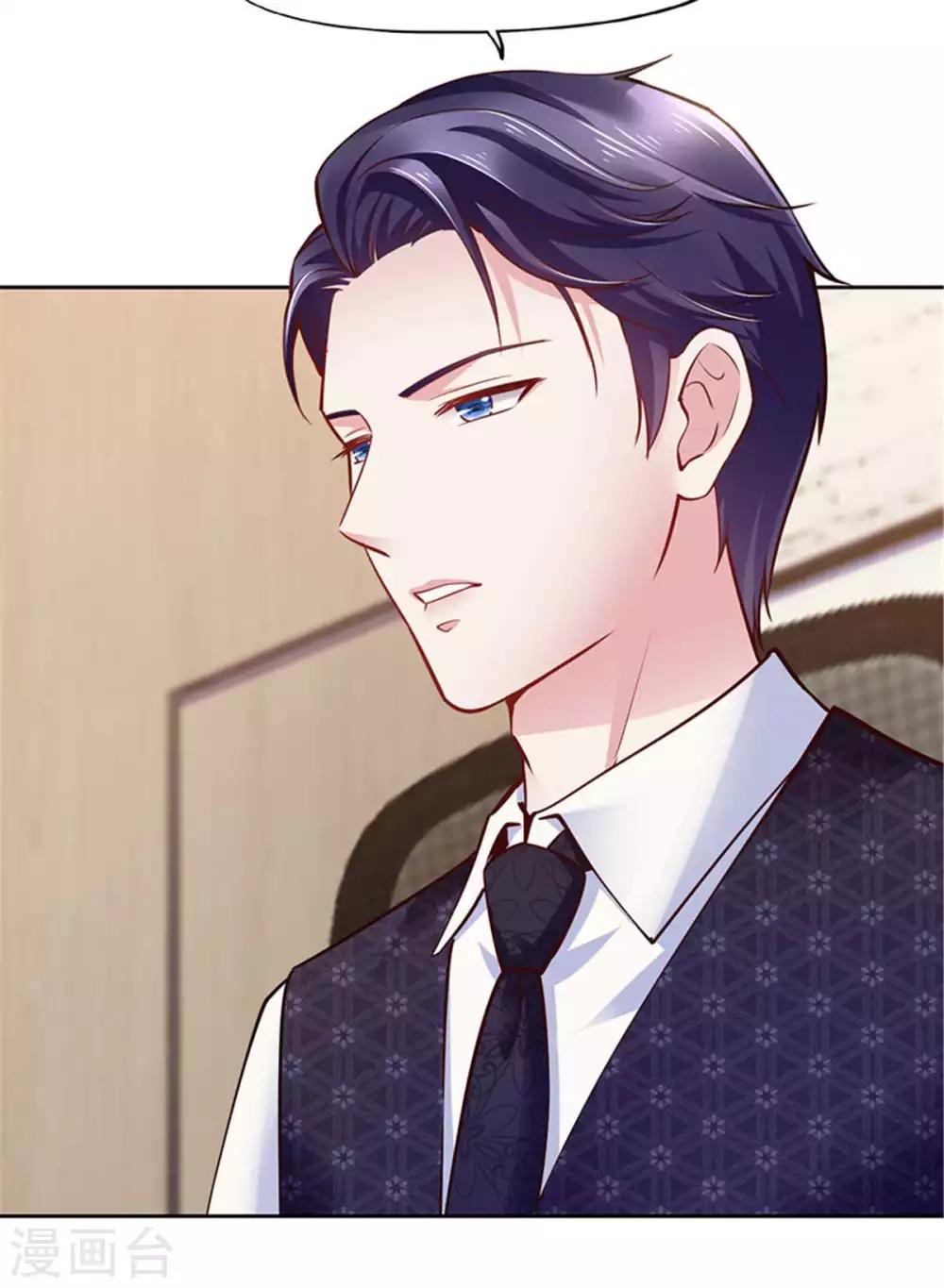 第106话-第106话