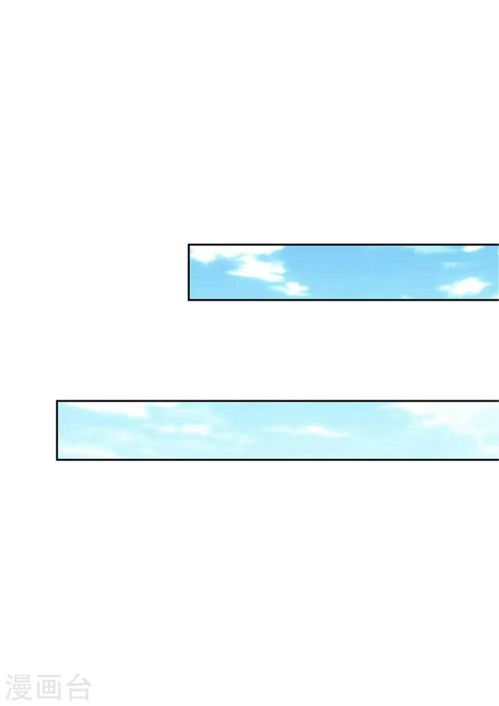 第106话-第106话