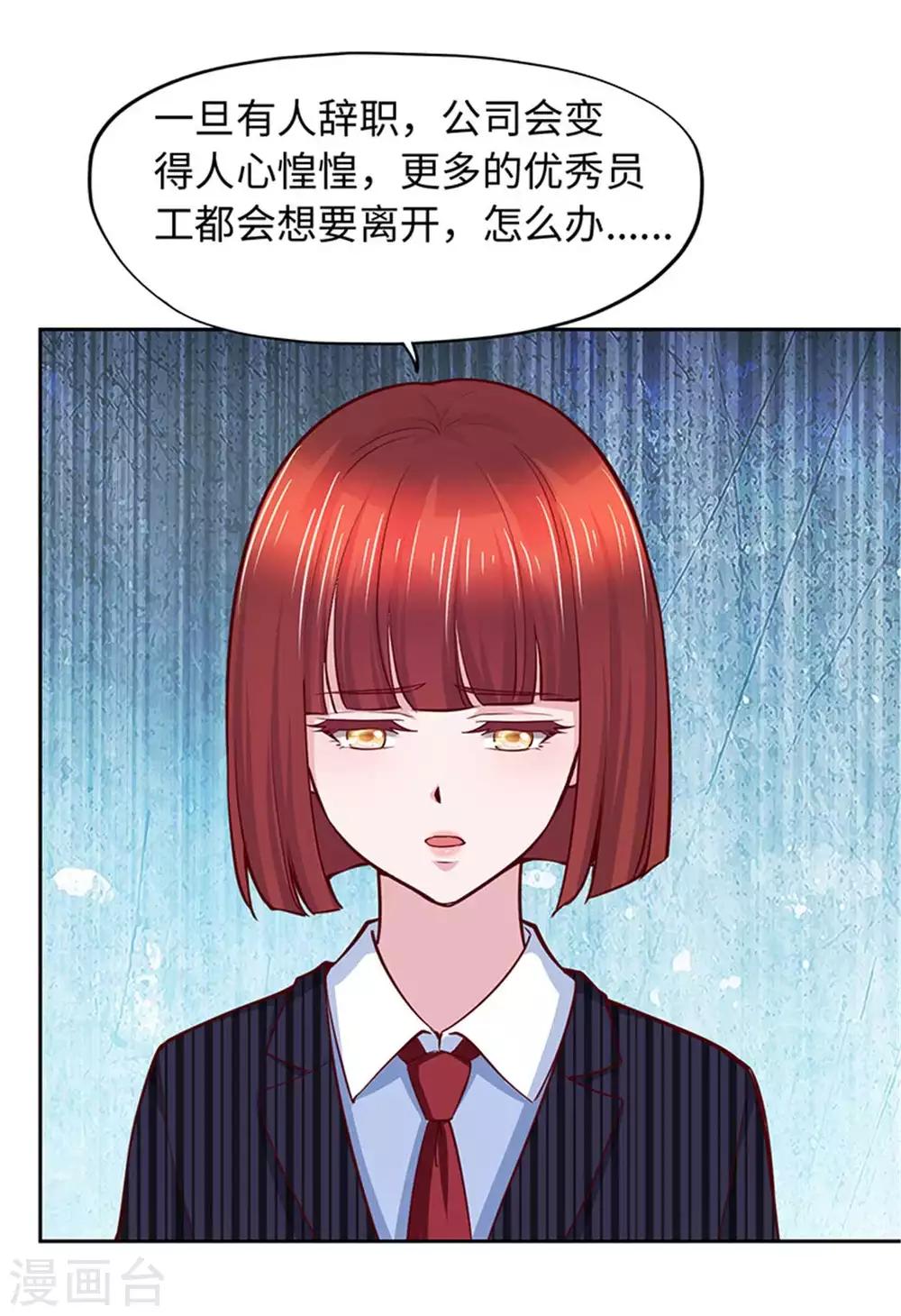 第106话-第106话