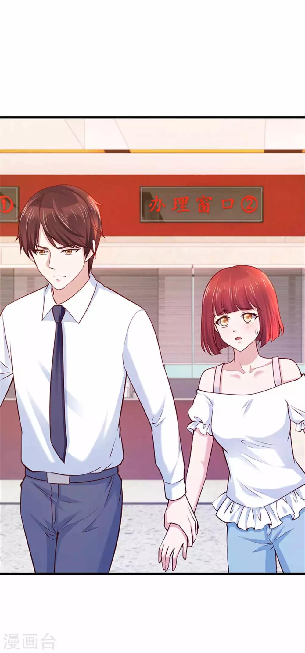 第109话-第110话