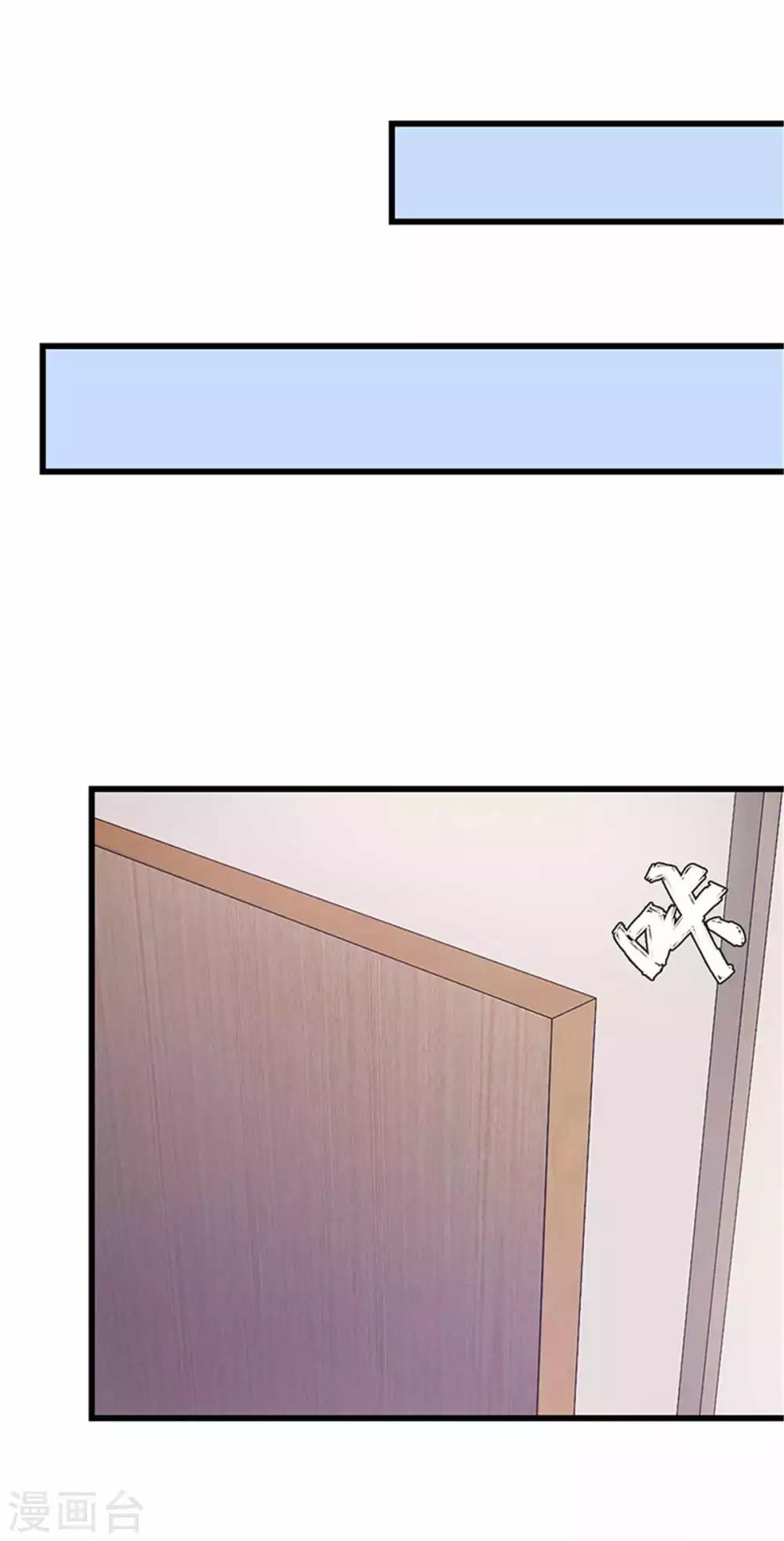 第109话-第110话