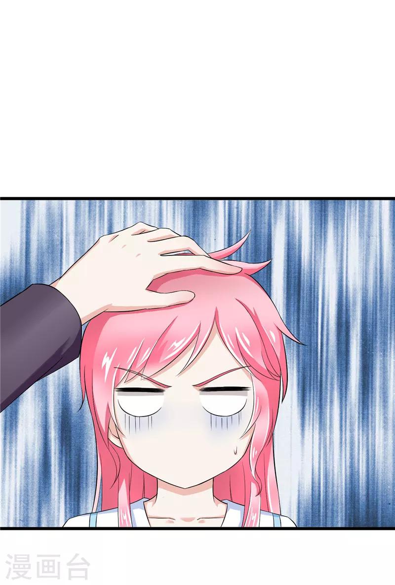 第12话-第12话
