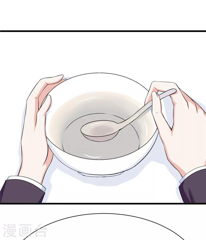 第12话-第12话