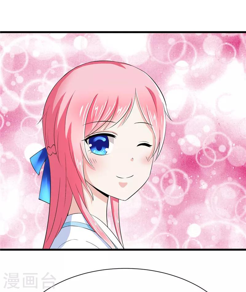 第12话-第12话