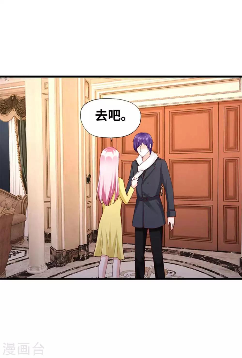 第113话-第114话