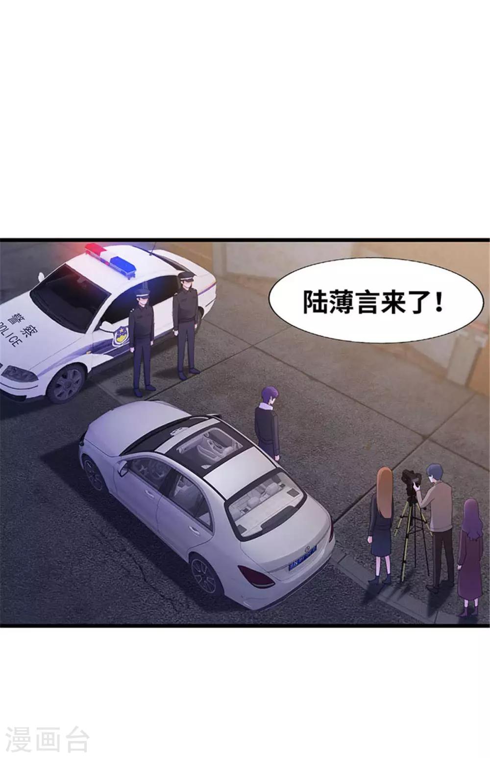 第113话-第114话