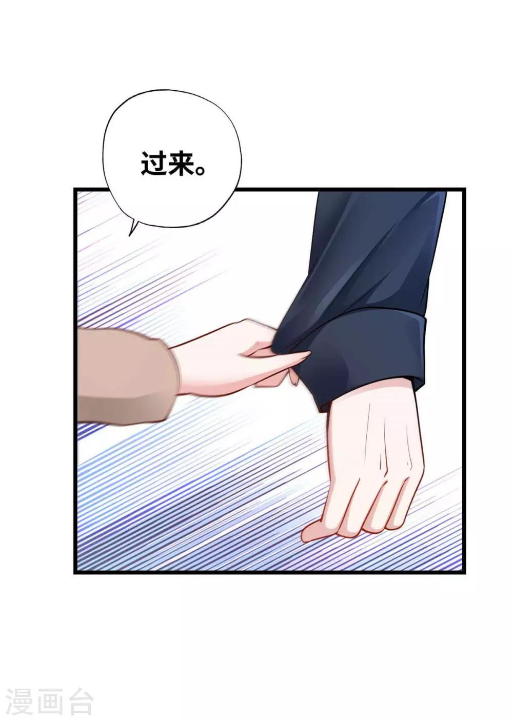 第113话-第114话