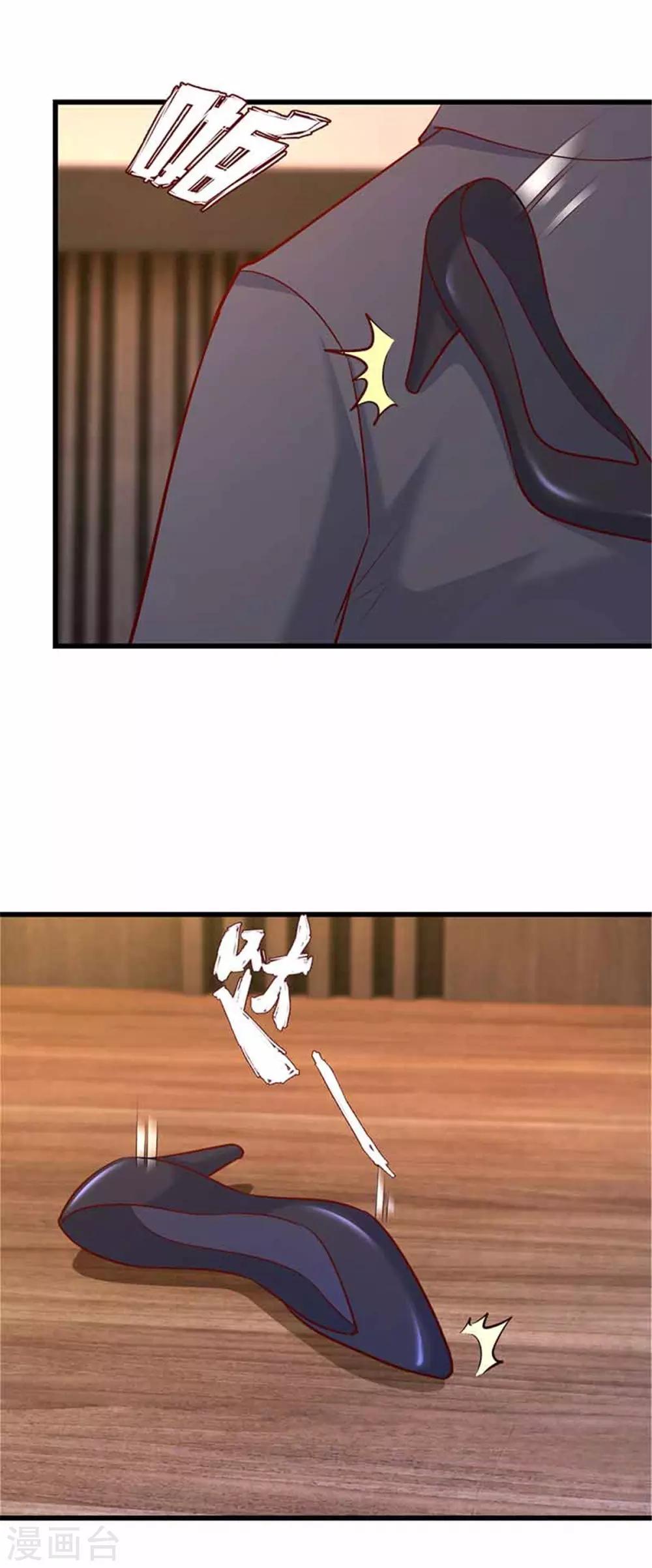 第115话-第116话