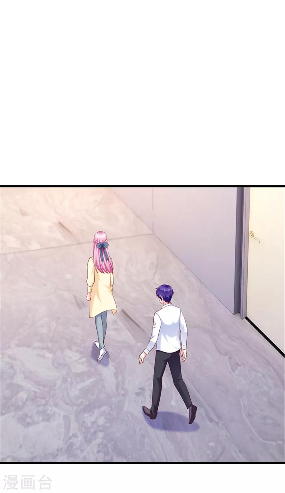 第119话(1/2)-第120话