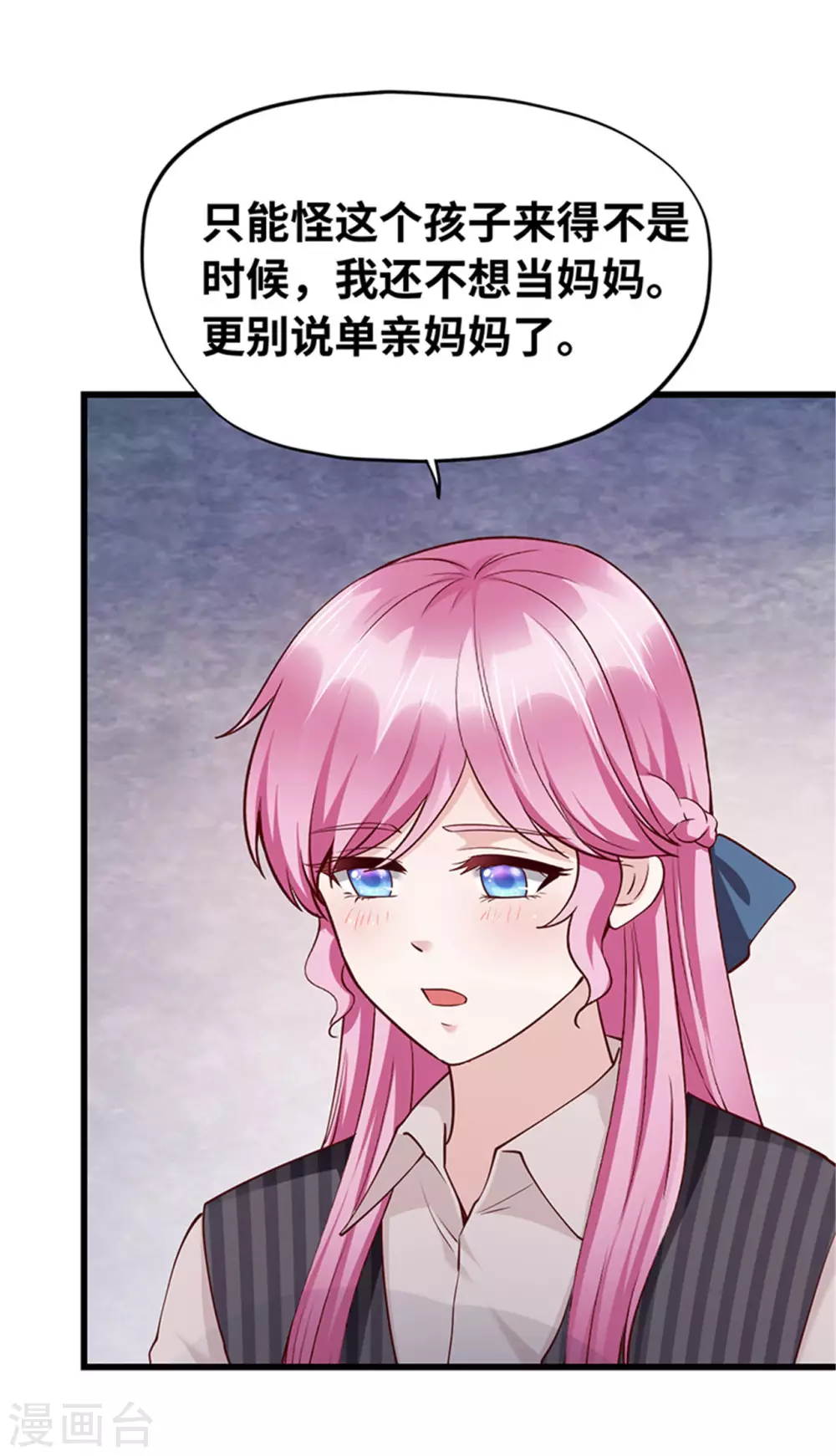 第123话-第124话