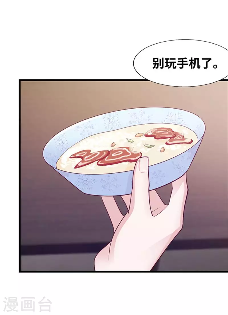 第129话(1/2)-第130话