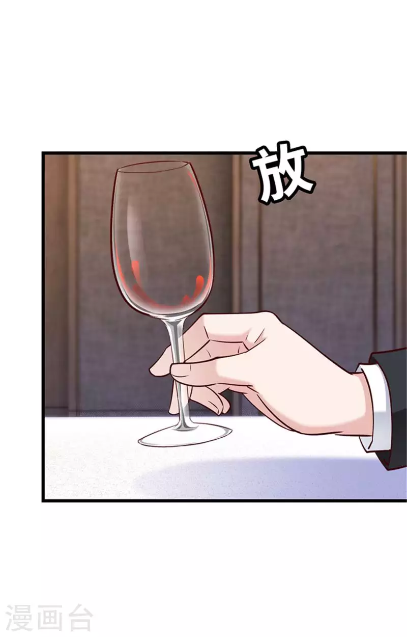 第129话(1/2)-第130话
