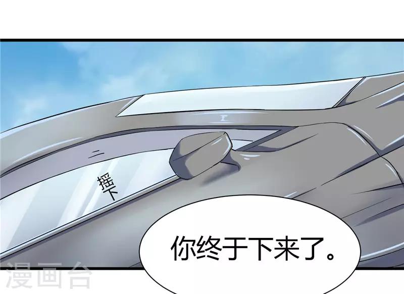 第14话-第14话