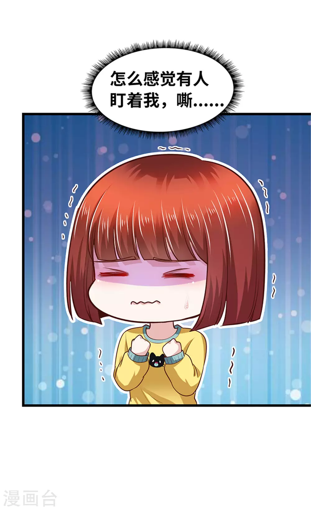 第131话(1/2)-第132话