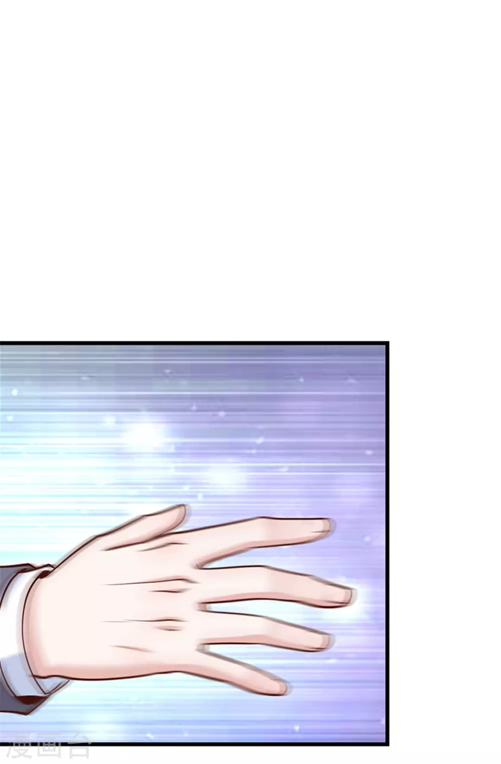 第131话(1/2)-第132话