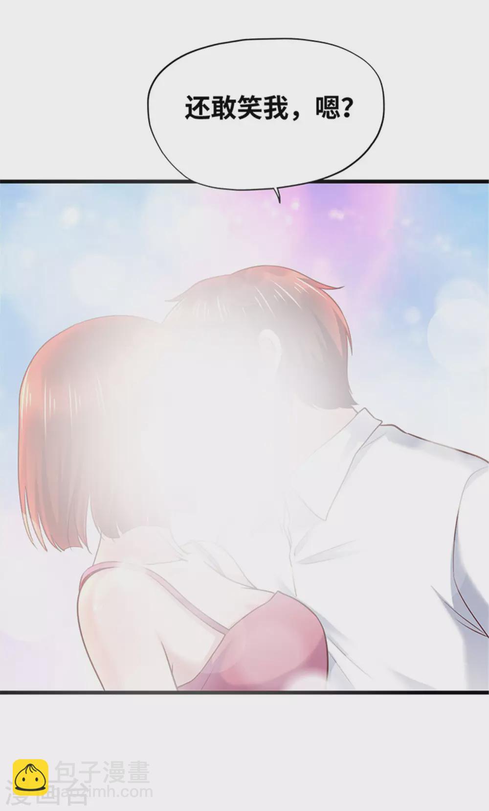 第133话(1/2)-第134话