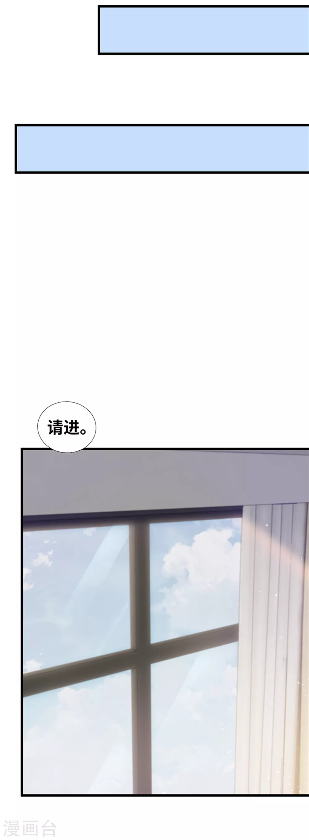 第135话(1/2)-第136话