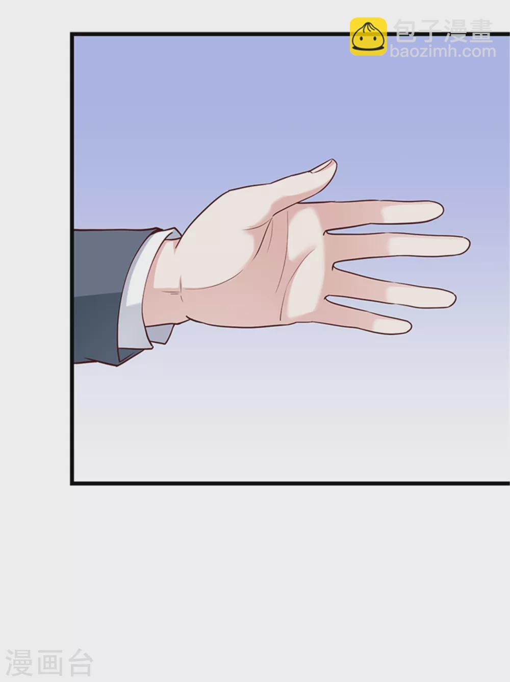 第137话(1/2)-第138话