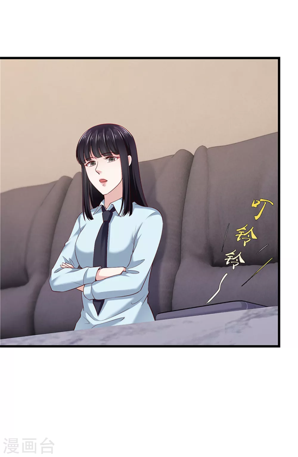 第137话(1/2)-第138话