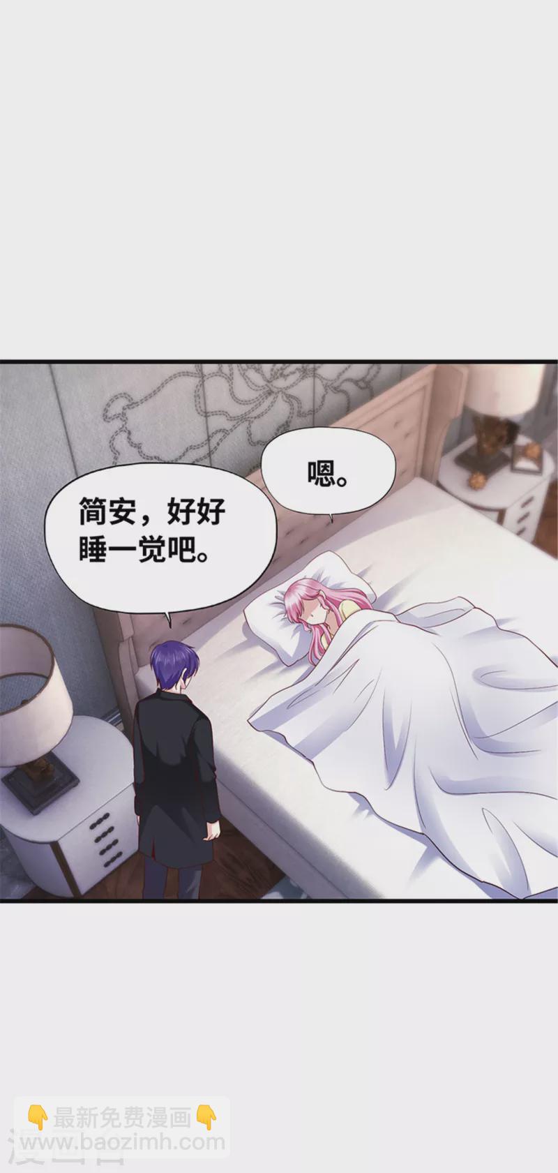 第139话(1/2)-第140话