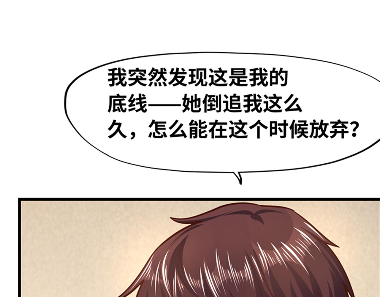第141话(1/4)-第142话