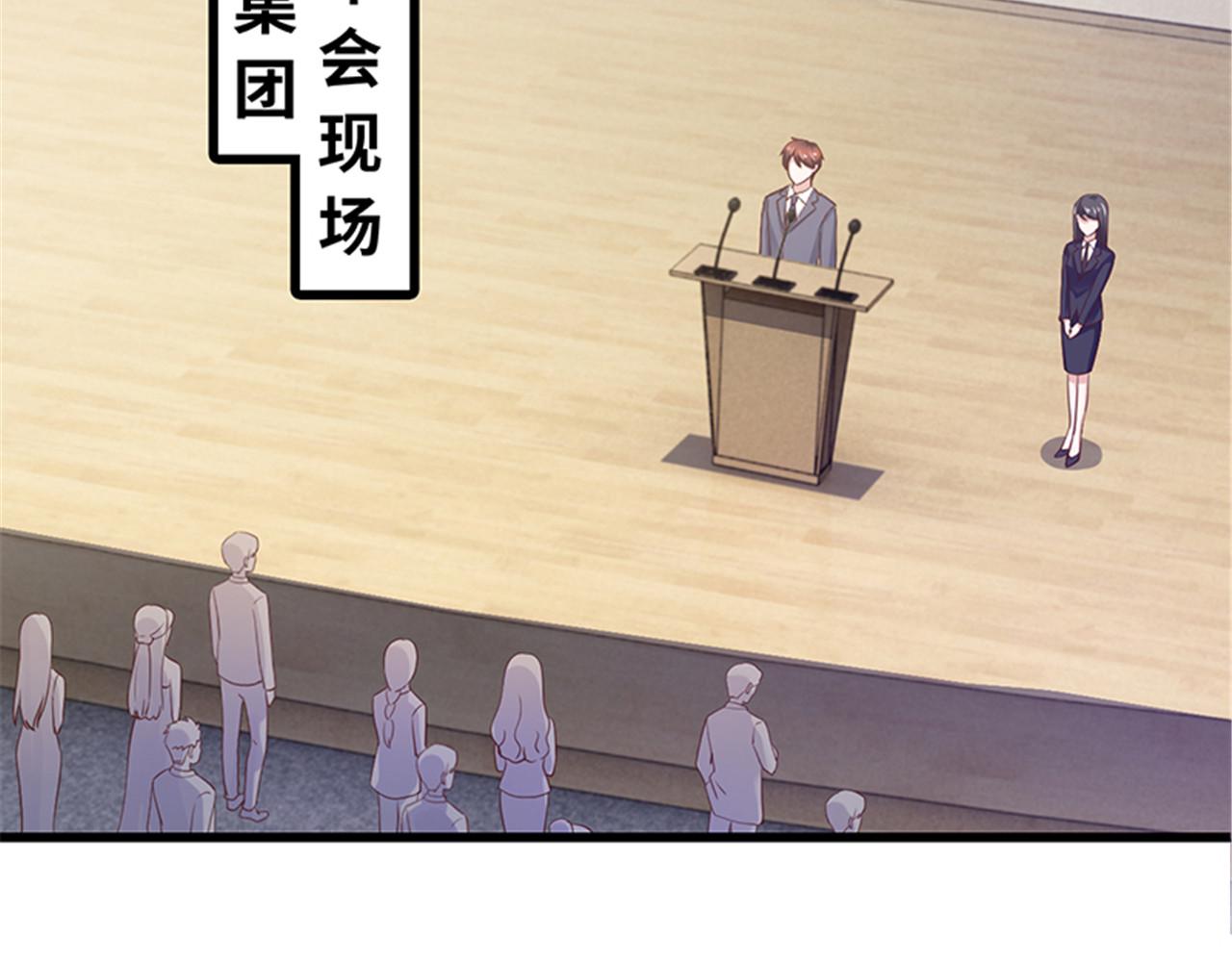 第141话(1/4)-第142话